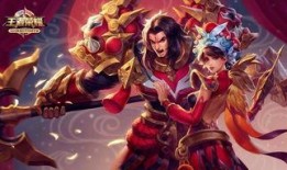 王者限定皮肤官方爆料最新,全新视觉盛宴即将来袭