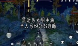 最新黑暗爆料视频,最新爆料视频深度解析